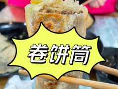 -聚缘坊特色名小吃(天元西街店)