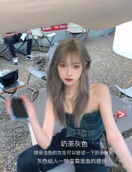 -YO HAIR SALON