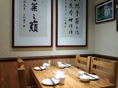 -崔义清鲁菜馆(大明湖店)