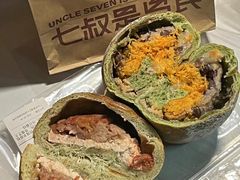 -七叔是岛民(大学城gogo新天地店)