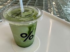 -% Arabica阿拉比卡咖啡(罗湖万象城店)