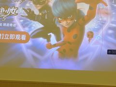 -锦初•影院式足道•新中式SPA(茂业天地店)