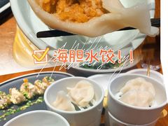 -喜鼎海胆水饺(东港店)