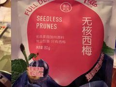 -盒马鲜生(双清路店)