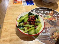 -秦䩊会·陕西biangbiang面(畹町路店)