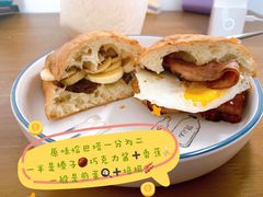 -面包与我Bread Or Me(长城汇店)