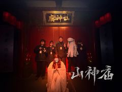 -棂笼·深度沉浸密室(武汉旗舰店)