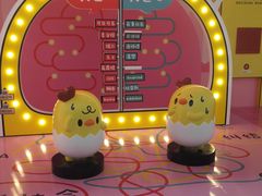-威高广场