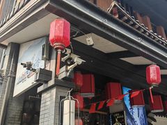 -古道村落(温汤店)