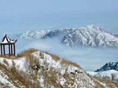 -萍乡武功山风景名胜区