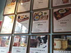 -大王油茶(二厂文创公园店)