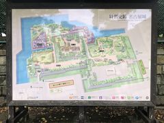 -名古屋城