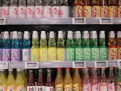 -Olé精品超市(苏州中心店)