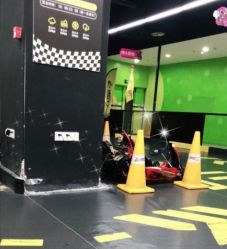 点击看大图 -咔叮卡丁车(南坪亿象城店)