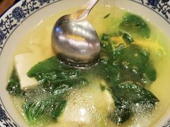 番茄鸡蛋汤-芭茅轩餐厅