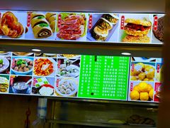 -白魁老号饭庄(安内店)