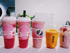 -果呀呀(国金街店)