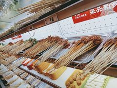 -镇江龙·火锅串串(武侯祠店)