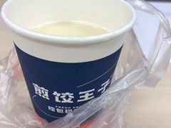 醇味浓豆浆-煎饺王子(财富广场店)