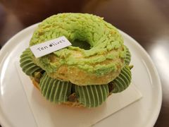 -Ten Olives甜点