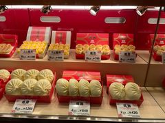 -551蓬莱(JR京都駅店)
