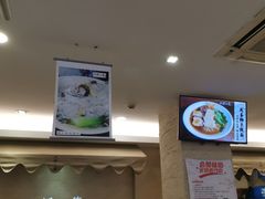 -玖鲜小笼(中山广场店)