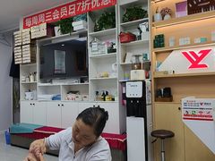 -郑远元专业修脚房(莘朱路店)