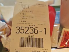 -麦当劳(虎坊路店)