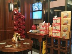 -勤德兴(湖滨路店)