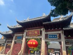 -龙华素斋(龙华路店)