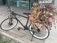-BLATAGE COFFEE