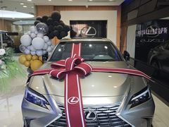 -大连中升雷克萨斯(华北路店)