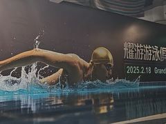 -蓝海豚游泳俱乐部(南京西路店)