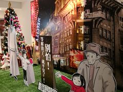 -英皇电影城(英皇集团中心IMAX店)