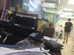 -瑞鹏·疫苗·绝育·宠物医院(金沙洲店)