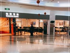 -柏斯音乐艺术中心·钢琴·吉他(世纪金源店)