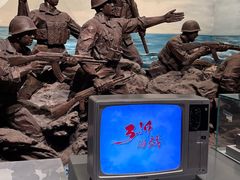 -中国人民解放军海军博物馆