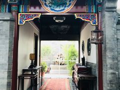 门面-北京古城老院厉晓麟精致菜