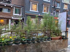 -四姑娘山阿巴郎·藏式花园餐厅