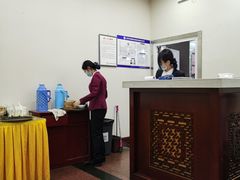 -晋府大酒店
