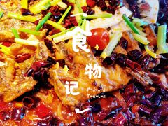 -老板恋上鱼(恒隆广场店)