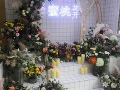 -蜜桃花开·中西融合菜E&W(南长街店)