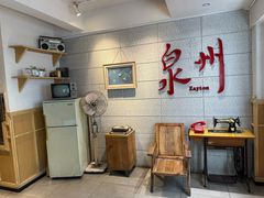 -莓超疯(西街天台2店)