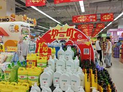 -百佳永辉超市(东城万达店)