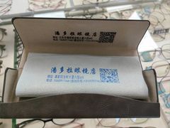 -潘多拉眼镜·蔡司依视路明月(潘家园店)