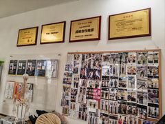 -中田·健身+普拉提(浦东金高路店)