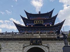 -大理古城
