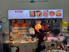 -南沙辉记烧鸡·荔枝木炭火吊烧(旧镇店)