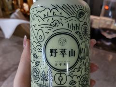 -野萃山·潮汕厚果汁(十亩地店)