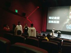 -中影国际影城(大唐西市4K临境音店)